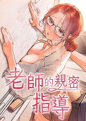 禁漫天堂comic18网站热门日漫推荐